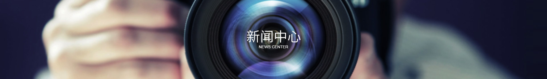 多宝官网-多宝(中国)一站式服务官网
