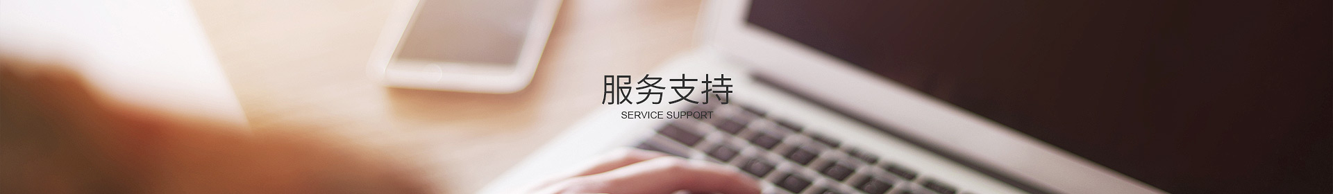 多宝官网-多宝(中国)一站式服务官网
